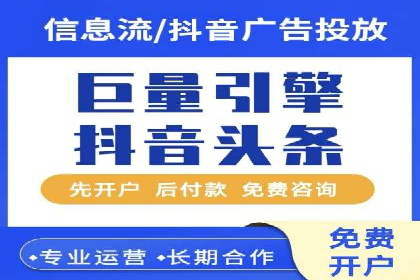 百度推广如何助力中小企业快速成长