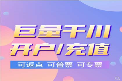 案例剖析：SEM账户托管策略调整